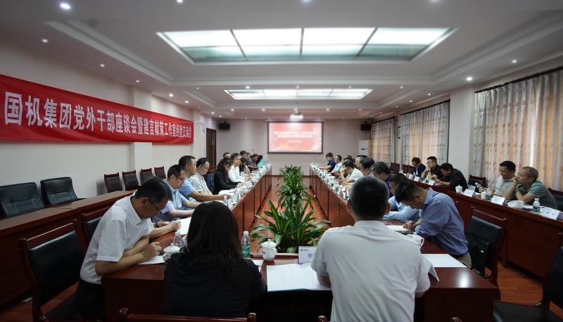 k豆钱包官方网站 - KDpay钱包