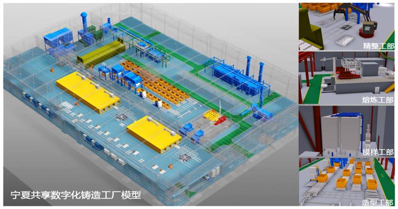 W020150129627767711158