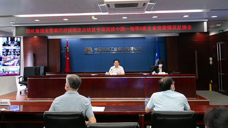 k豆钱包官方网站 - KDpay钱包