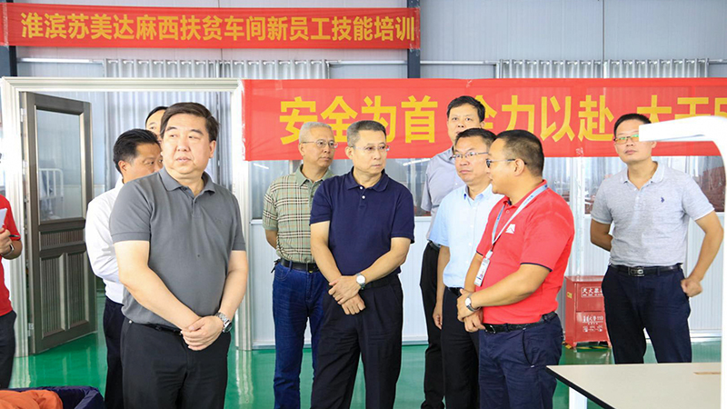 k豆钱包官方网站 - KDpay钱包