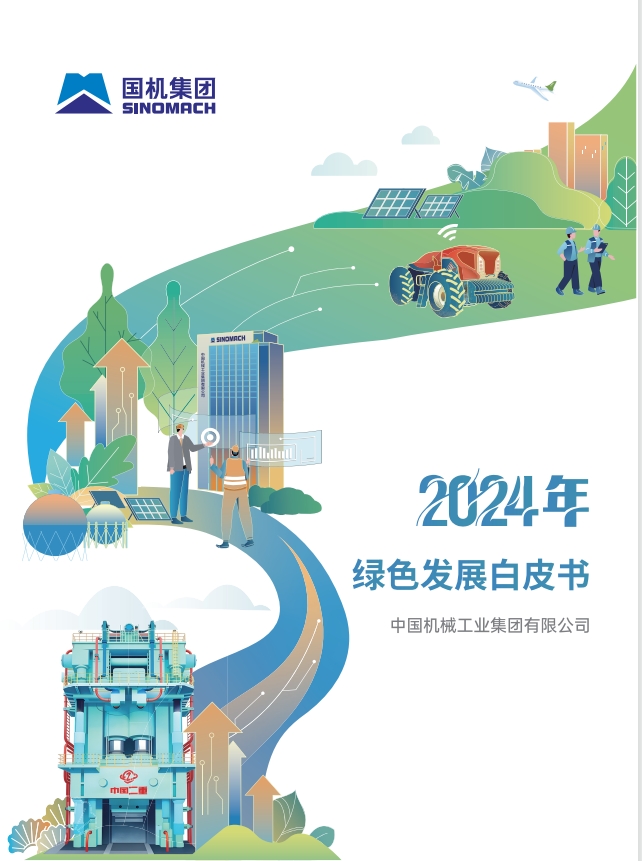 k豆钱包官方网站 - KDpay钱包