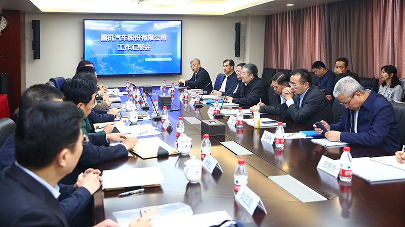 W020210907322854547353