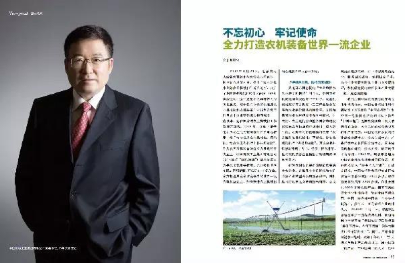 k豆钱包官方网站 - KDpay钱包