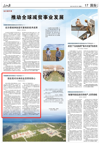 k豆钱包官方网站 - KDpay钱包