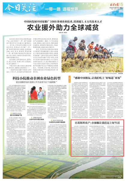 k豆钱包官方网站 - KDpay钱包