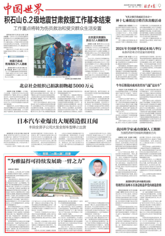 k豆钱包官方网站 - KDpay钱包