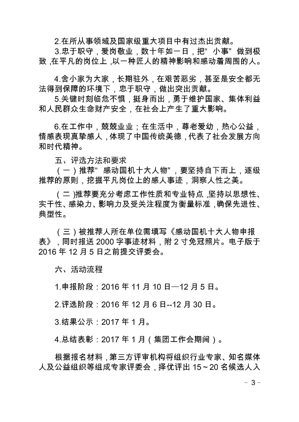k豆钱包官方网站 - KDpay钱包