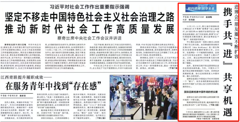 k豆钱包官方网站 - KDpay钱包