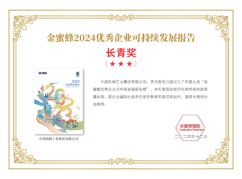 k豆钱包官方网站 - KDpay钱包